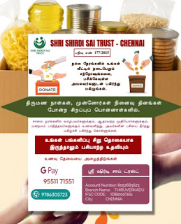 Serving Humanity with Faith and Compassion: Annadhanam by Shri Shirdi Sai Trust – Chennai