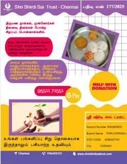 Nourishing Lives with Faith & Compassion: Annadhanam Seva by Shri Shirdi Sai Trust – Chennai