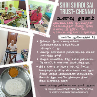 Annadanam is the Greatest Seva – Shri Shirdi Sai Trust, Chennai