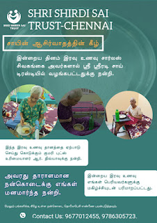 Serving Elders & the Needy with Love | Shri Shirdi Sai Trust – Chennai