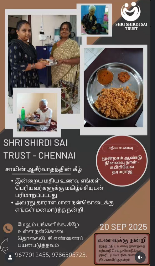 Delivering More Than Meals: Moments of Care, Dignity, and Joy at Shri Shirdi Sai Trust